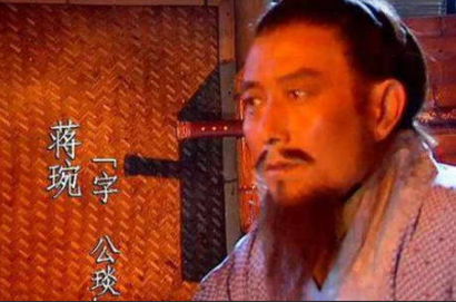 蒋琬为何能成为诸葛亮的首选接班人？