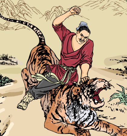 武松打虎：文学传奇与现实认知的交织