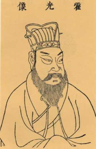 霍光：忠臣还是奸臣的争议与真相