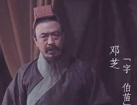 邓芝与邓艾：同族非同亲的历史渊源
