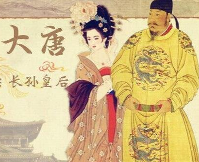 文德皇后：历史形象与诗歌中的光辉映照