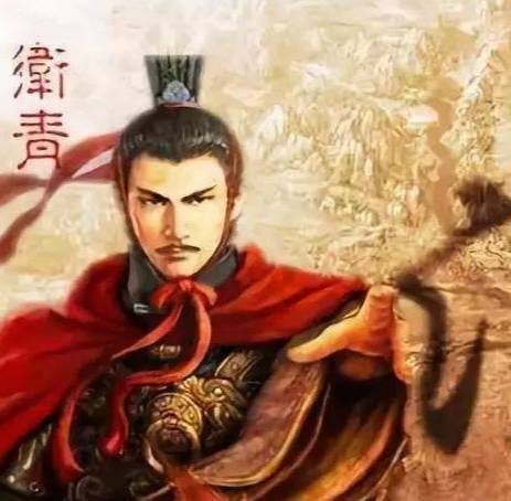 卫青霍去病若在，太子刘据命运几何？