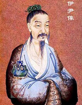 伊尹是否自立为王：历史真相的探讨