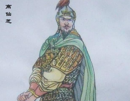 高仙芝：唐朝名将的悲剧终章——被处死之谜