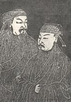 徐铉：五代至北宋的文学与书法巨匠