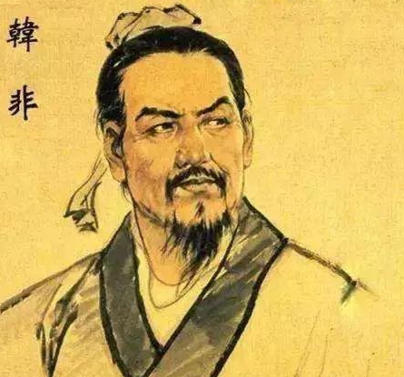 韩非子死亡原因探析