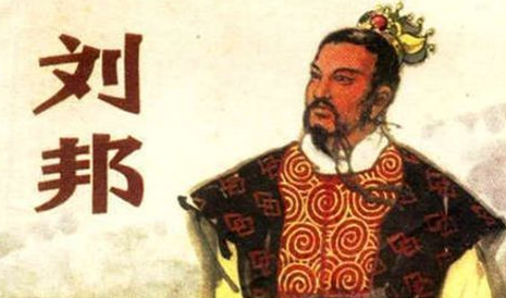 刘邦的出身背景与神秘诞生传说