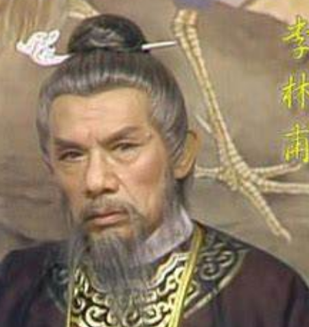 李林甫：历史上的奸相与其悲凉下场