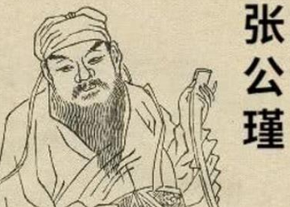 张公瑾：凌烟阁二十四功臣之传奇经历