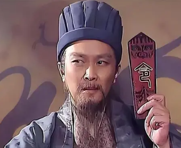 蜀汉后期的支柱