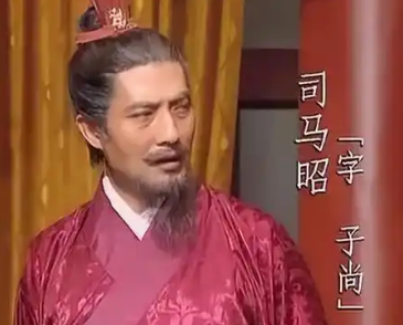 邓艾灭蜀后的决策——封刘禅为骠骑将军的背后逻辑