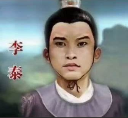 李泰：唐朝皇子的传奇人生与未解之谜
