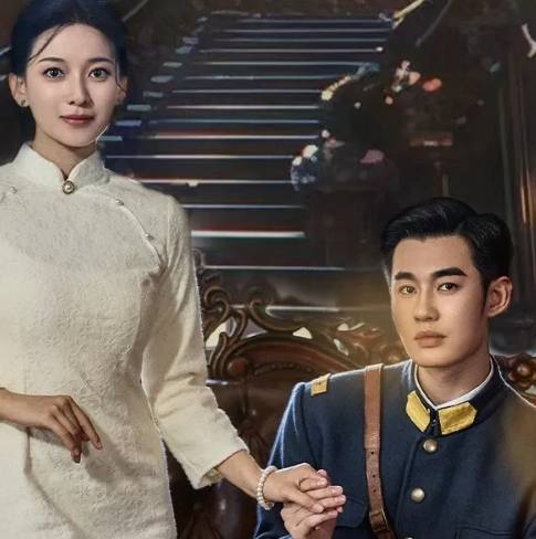 爱在乱世后剧情概览