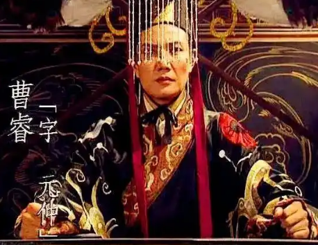 曹叡的抉择：曹爽与司马懿的权力较量与曹魏的衰落