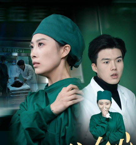 悠悠父女心剧情介绍