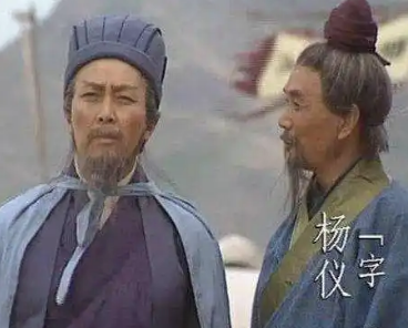 魏延与杨仪的权力斗争及蒋琬的善后处理