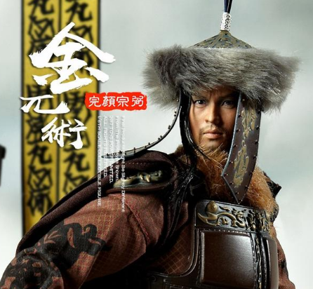金兀术：历史上的一代枭雄