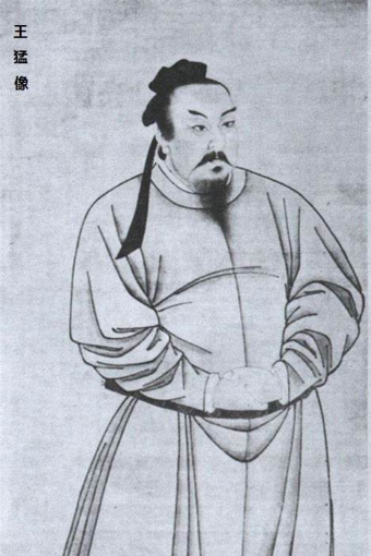 王猛的选择：为何辅佐苻坚而非东晋