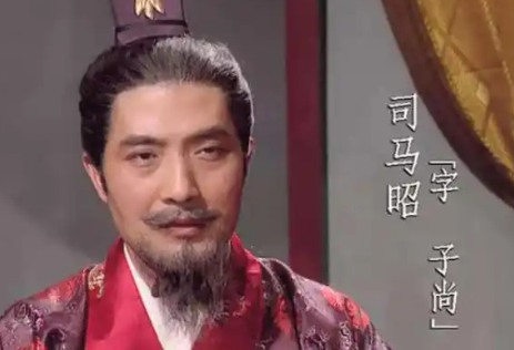 钟会死后的忠诚与智慧：他为钟会收尸，司马昭要杀他，他因一句话被赦免