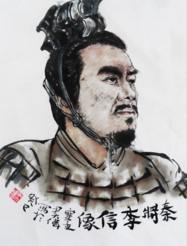 战国时期秦国将领李信：英勇与悲壮的交织