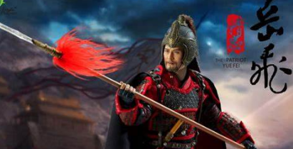 隗顺：忠义小人物，历史大善举及其美满结局