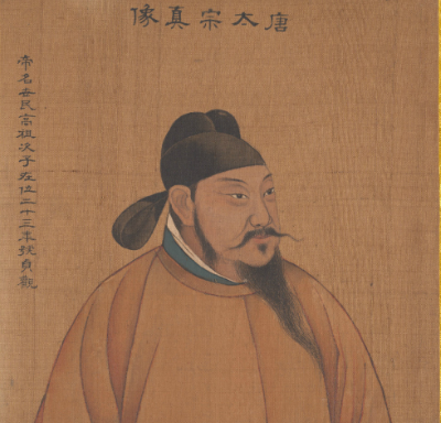 唐太宗晚年昏庸行为探析