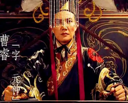 曹叡与郭氏：权力更迭中的悲剧与机遇