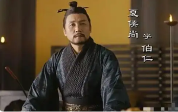 命运多舛的夏侯尚：爱妾之死与曹丕的冷酷