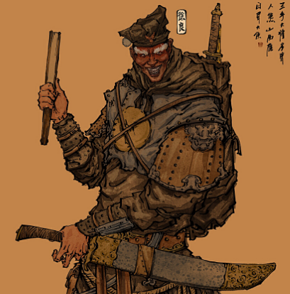 白眉大侠徐良：传说中的侠义英雄