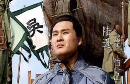 陆逊：智勇双全，连败蜀汉与曹魏名将