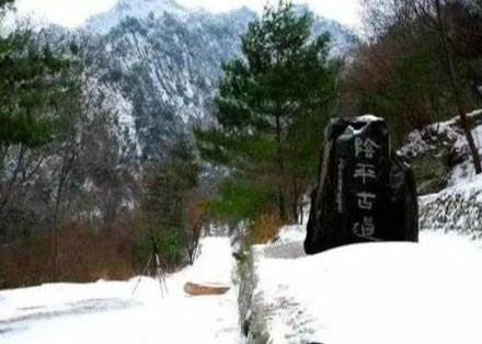 阴平古道：历史与自然交织的古老走廊