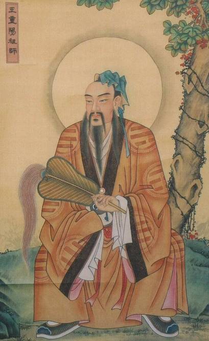 真实的王重阳：道教宗师与武功传奇