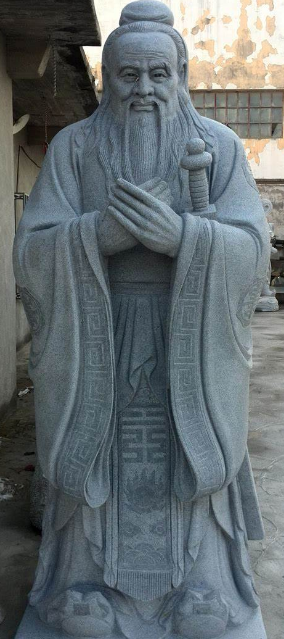 孔子与佛祖：历史时序与文献记载的辨析