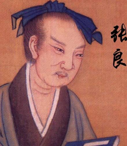 张良：历史上的智者归宿