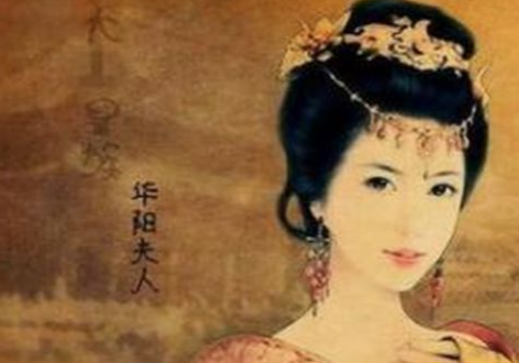 华阳夫人与吕不韦：秦国政治舞台上的重要联盟