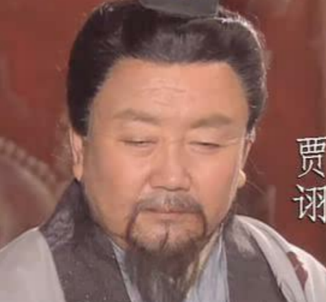 贾诩：毒士之称背后的复杂人性
