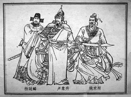 卢象升与孙传庭：明末两位杰出将领的比较