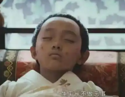朱雄英：明朝未登基的皇太孙与靖难之役的假设