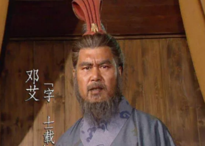 三国时期邓艾偷渡阴平兵力考证