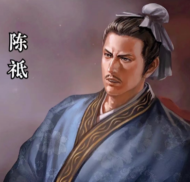 陈祗权势反超姜维：与黄皓交好背后的政治博弈