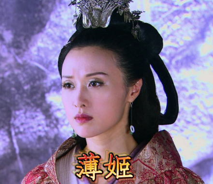 薄姬智斗宫廷：揭秘其逃脱吕后毒手之谜