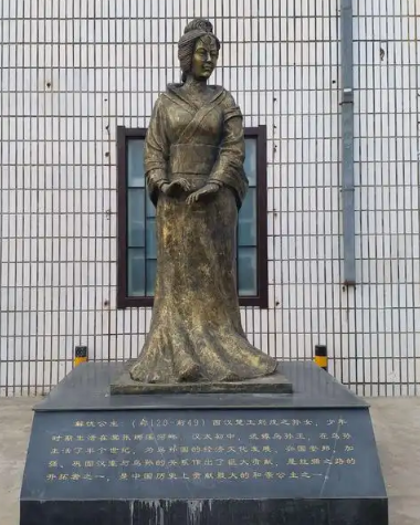 历史上真实的解忧公主
