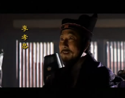 李孝恭：战功赫赫为何能善终？
