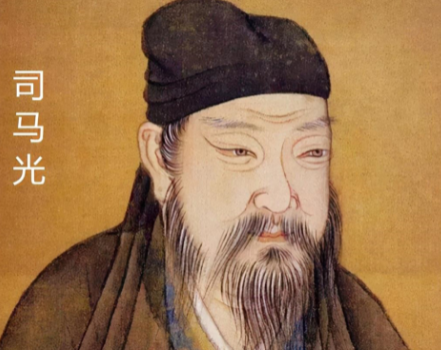 司马光：坚守一夫一妻，为何不纳妾？