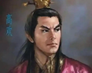 高欢：汉人之血，鲜卑之魂，东魏与北齐的奠基者