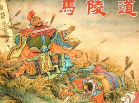 庞涓之死：马陵之战的终局之谜