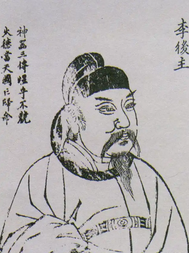 李煜之死——虞美人背后的真相