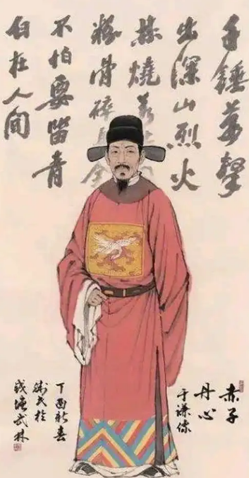 于谦为何甘愿赴死：忠诚与悲剧的交织