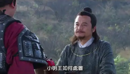 小明王为何未及早让位于朱元璋：权力、幻想与悲剧的交织