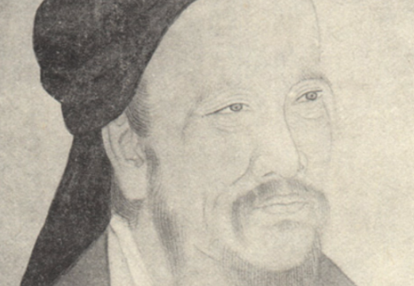 东汉隐士严遵：高风亮节的典范